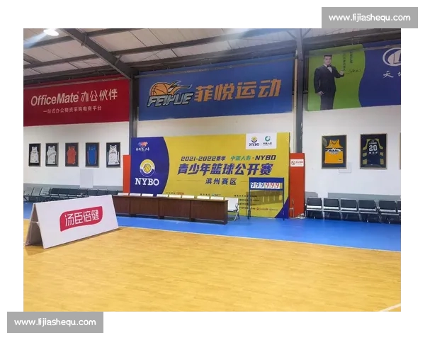 全球篮球赛事官方网站赛程数据直播资讯一站式权威平台服务中心站