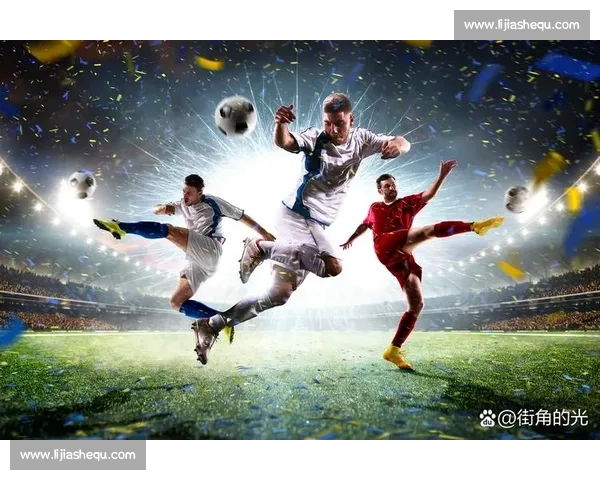 高清足球赛事直播APP下载指南畅享全球赛场精彩即时比分数据分析权威解说 - 副本 - 副本 - 副本 (58) - 副本 - 副本 - 副本