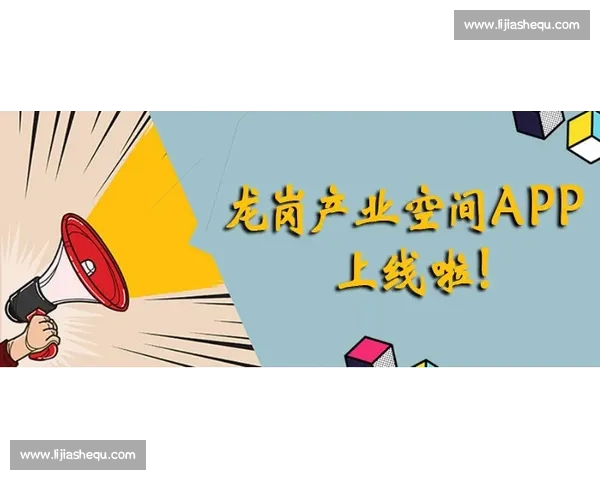 畅享体育激情 随时掌握最新赛事动态 体育APP苹果版全面上线 畅享体育激情 随时掌握最新赛事动态 体育APP苹果版全面上线